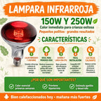 LAMPARA INFRARROJA