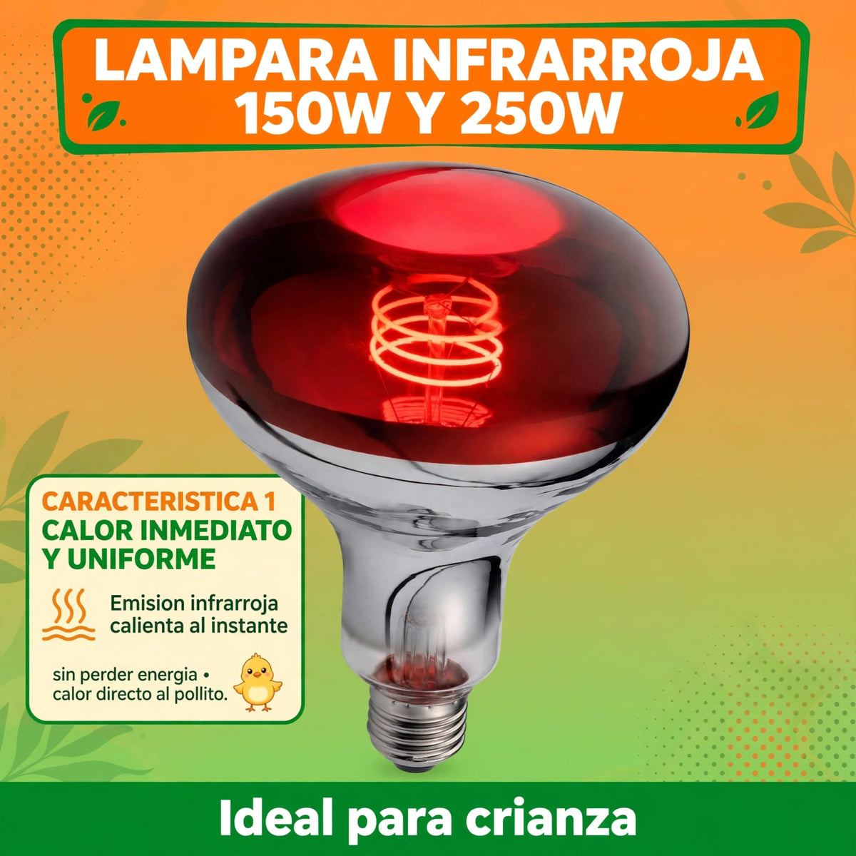 LAMPARA INFRARROJA