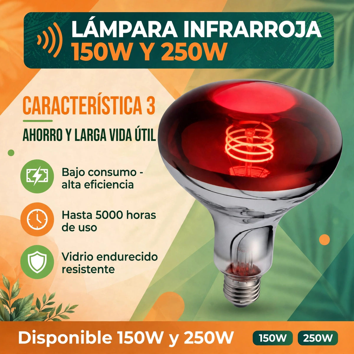 LAMPARA INFRARROJA